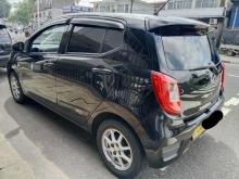 https://riyasewana.com/uploads/perodua-axia-5356196396.jpg