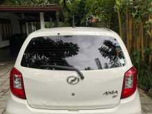 https://riyasewana.com/uploads/perodua-axia-g-1620433822963.jpg