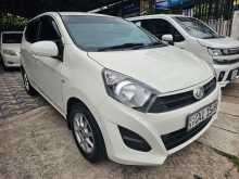 Perodua Axia G 2015 2015 Car