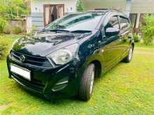 Perodua Axia G Grade 2016 Car