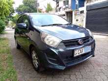 Perodua Axia G Grade 2016 Car