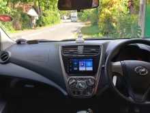 https://riyasewana.com/uploads/perodua-axia-g-2016-3010171812143.jpg