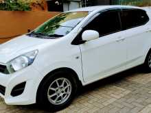 https://riyasewana.com/uploads/perodua-axia-g-2016-614094012672.jpg
