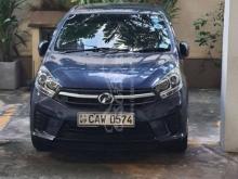 Perodua Axia G 2017 Car