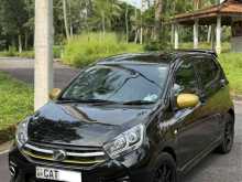 https://riyasewana.com/uploads/perodua-axia-g-2316054822062.jpg