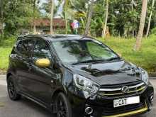 Perodua Axia G Grade 2017 Car