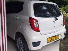 https://riyasewana.com/uploads/perodua-axia-g-26100508843.jpg