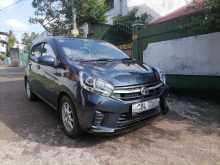 Perodua AXIA G GRADE VERSION 2020 Car
