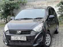 Perodua Axia G Grade 2016 Car