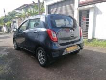 https://riyasewana.com/uploads/perodua-axia-g-30817346806.jpg