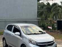 Perodua Axia G Grade 2018 Car