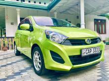 https://riyasewana.com/uploads/perodua-axia-g-314595717256.jpg