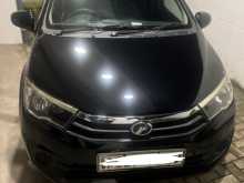 Perodua Bezza 2018 Car