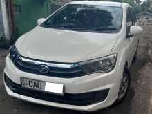 Perodua Bezza 2017 Car