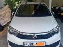 Perodua Bezza 2018 Car
