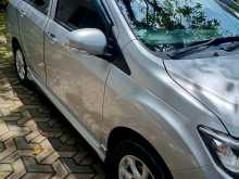 Perodua Bezza 2025 Car