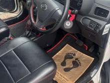 https://riyasewana.com/uploads/perodua-bezza-2311345210462.jpg