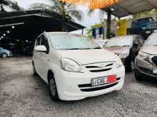 Perodua Perodua 2014 Car