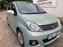 Perodua Viva Elite 2011 Car