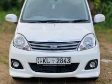 Perodua Viva Elite 2011 Car