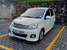 https://riyasewana.com/uploads/perodua-elite-13920396844.jpg