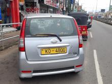https://riyasewana.com/uploads/perodua-elite-1711132417494.jpg