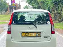 https://riyasewana.com/uploads/perodua-elite-181511574512.jpg