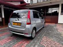 Perodua Viva Elite 2014 Car
