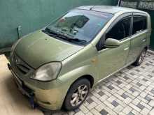 Perodua Viva Elite 2008 Car