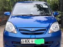 Perodua Viva Elite 2009 Car