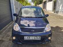 Perodua Viva Elite 2010 Car