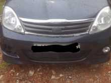 Perodua Viva Elite 2010 Car
