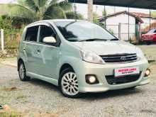 Perodua Viva Elite 2011 Car