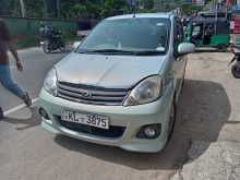 Perodua Viva Elite 2011 Car