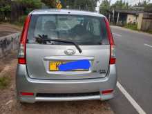 https://riyasewana.com/uploads/perodua-elite-2011-1510260412183.jpg