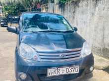 Perodua Viva Elite 2011 Car