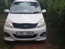 Perodua Viva Elite 2011 Car