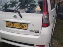 https://riyasewana.com/uploads/perodua-elite-2011-2210033012852.jpg