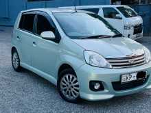 Perodua Viva Elite 2011 Car