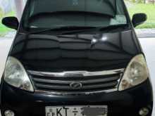 Perodua Elite 2012 Car