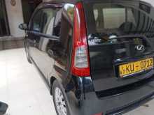 Perodua Viva Elite 2012 Car