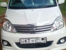 Perodua Viva Elite 2012 Car