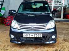 Perodua Viva Elite 2012 Car