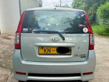 https://riyasewana.com/uploads/perodua-elite-20173728832.jpg