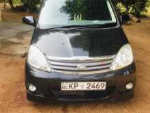 Perodua Viva Elite 2011 Car
