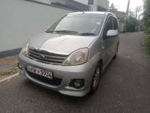 Perodua Viva Elite 2012 Car