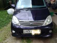 https://riyasewana.com/uploads/perodua-elite-231237374072.jpg