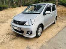 Perodua Viva Elite 2012 Car