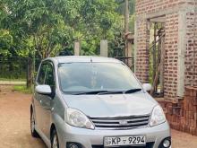 https://riyasewana.com/uploads/perodua-elite-246290324561.jpg