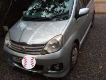 Perodua Viva Elite 2014 Car